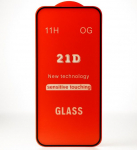 Kaitseklaasid iLike Xiaomi Redmi 14C Full Glue 21D Tempered Glass - Without package