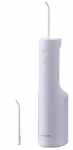 Manik&uuml;&uuml;ri ja pedik&uuml;&uuml;ri tarvikud Panasonic EW-DJ26-V303 Oral Irrigator, White |