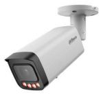 IP kaamerad DAHUA  NET CAMERA 5MP BULLET/HFW5559T-ASE-IL-0280B