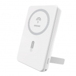 V&auml;line aku Dudao Powerbank Dudao K14S+ 10000mAh 20W USB-A / USB-C / MagSafe with stand - white
