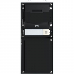 Server &ndash; muud tarvikud 2N ENTRY PANEL MAIN UNIT IP/VERSO 2.0 9155211CB