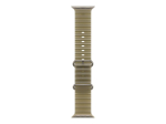 Rihm Apple  49mm Translucent Kelp Ocean Band - Natural Titanium Finish