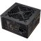 Arvuti komponendid COUGAR GAMING COUGAR ATLAS 650 PSU 80 plus Bronze 650W (ATX 3.1) CGR VG-650 (4711649770181)