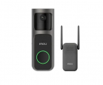 Server &ndash; muud tarvikud IMOU VIDEO DOORBELL 3 KIT/DB-3EP-4M0W/DS3