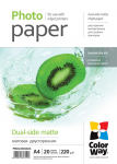 Kontoritarbed ColorWay Matte Dual-Side Photo Paper, 20 sheets, A4, 220 g/m&sup2;