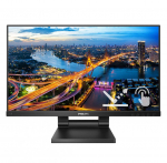 Monitorid Philips 222B1TC/00 21.5" IPS/1920x1080,16:9, 250cd/m&sup2;,4ms/HDMI DP USB