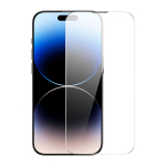 Muud kaubad Baseus Baseus Full Screen Tempered Glass for iPhone 14 Pro Max with Speaker Cover 0.3mm + Mounting Frame - OUTLET