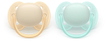 Kaubad laste jaoks Philips  Philips Avent maneklitis Ultra soft Neutral  0-6M (2 gab)