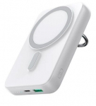 V&auml;line aku Joyroom power bank 10000mAh Joyroom JR-W050 20W MagSafe with ring and stand White