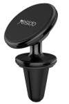 Automaatne hoidja yesido C175 One-touch Opening 360 Adjustable Viewing Angle Mini Suction Cup Ejector Clip Phone Holder Black