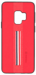 Tagakaaned Evelatus Samsung S9 Dazzel Red