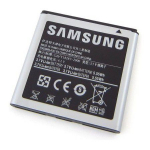 Aku Samsung EB535151VU Bulk