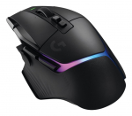 Arvutihiir Logilink  Logitech Mouse&nbsp; G502 X PLUS black black