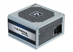 Toiteplokk Chieftec CASE PSU ATX 600W/GPC-600S