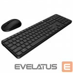 Nutikas seade Xiaomi Xiaomi Wireless Keyboard and Mouse Combo