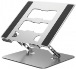 Muu arvutitarvik Art Stand regulated for laptop ART P10 aluminium