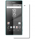 Kaitseklaasid iLike Sony Z5 Premium