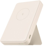 V&auml;line aku Xiaomi  Magnetic Power Bank GL | 6000 mAh | USB-C | White