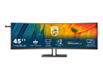 Monitorid Philips  Curved Business Monitor 45B1U6900C/00 44.5" 5120x1440/32:9/450 &nbsp;cd/m&sup2;/4ms/ HDMI DisplayPort USB Audio Out