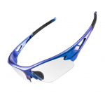 Jalgratta tarvik Rockbros  Rockbros 10069 UV400 Cycling Glasses - Blue