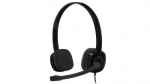 K&otilde;rvaklapid Logitech LOGITECH STEREO HEADSET H151