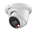 IP kaamerad DAHUA NET CAMERA 4MP IR EYEBALL/IPC-HDW2449TM-S-IL-0280B