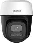 Videokaamera DAHUA  WRL CAMERA 3MP PT DOME WIFI/P3I-PV-0280B DAHUA (6937552416116)
