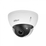 IP kaamerad DAHUA NET CAMERA 5MP IR DOME/HDBW5541E-ZE-27135-S3