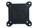 Teleri kinnitus Digitus | Wall mount | DA-90303-1 | Fixed | Maximum weight (capacity) 18 kg | Black