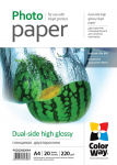 Kontoritarbed ColorWay High Glossy dual-side Photo Paper A4 220 g/m&sup2;