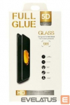 Kaitseklaasid iLike Samsung GALAXY A53 5G FULL GLUE 5D TEMPERED GLASS