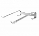 Muu arvutitarvik Art Stand for laptop ART P22 aluminium