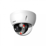 IP kaamerad DAHUA NET CAMERA 6MP IR DOME/IPC-HDBW2649E-S-IL-0280B