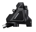 Teine toode shimano  Disku bremžu suports aizmugurējais ALTUS BR-UR300 hydraulic flat mount Shimano EBRUR300RDRXL (EBRUR300RDRXL)