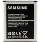 Aku Samsung EB-F1M7FLU priek&scaron; I8190 Galaxy S3 mini Bulk