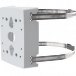 Server &ndash; muud tarvikud AXIS NET CAMERA ACC POLE MOUNT/T91B47 01164-001
