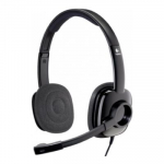 Juhtmevabad k&otilde;rvaklapid Logilink LOGITECH H151 Stereo Headset - Analog