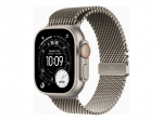 Nutikell Apple
