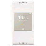 Kaaned - kaaned Sony Style-UP Cover for XPERIA Z5 E5823 SCR 44 White