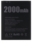 Aku Doogee X50 Battery