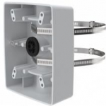 Server &ndash; muud tarvikud AXIS NET CAMERA ACC POLE MOUNT/T91B57 01470-001