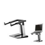 Muu arvutitarvik NEOMOUNTS  NB ACC DESK STAND 10-16"/NSLS200