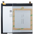 Aku Doogee X60L Battery