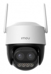 Digitaalne peegelkaamera IMOU WRL CAMERA 5MP CRUISER Z/IPC-S7DP-5M0WEZ
