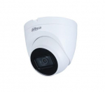 IP kaamerad DAHUA NET CAMERA 2MP EYEBAL/IPC-HDW2230T-AS-0280B-S2