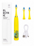 Hambahari iLike Kids Rechargeable Sonic Electric Toothbrush, USB Charging, 3 Brush Heads (1+2 Replacement Heads), Soft Bristles, Waterproof, Yellow Crocodile Design Yellow