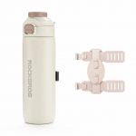 Teised Rockbros  Rockbros S550H-1 700 ml Thermal Bottle with Magnetic Holder and Mounting Strap - Beige