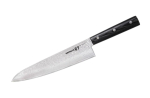 Teine toode Samura  SAMURA griesanas nazis  208 mm  Damascus SD67-0085M (4751029322456)