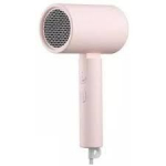 Juuksef&ouml;&ouml;n Xiaomi  Compact Hair Dryer H101 (Pink) EU