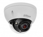 IP kaamerad DAHUA NET CAMERA 4MP IR DOME/IPC-HDBW5442E-ZE-2712